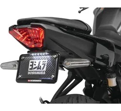 Yoshimura Rear Fender Eliminator for Yamaha MT07