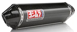 Yoshimura TRC Street Slip On CF Exhaust Pipe Suzuki GSXR1000