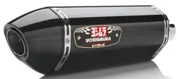 Yosh R-77 Signature Slip On CF Exhaust Pipe Suzuki Hayabusa