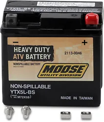 MU Factory Activated AGM Maintenance Free Battery YTX5L-BS