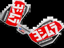 Yoshimura Muffler Exhaust Tail Pipe RS-2 Decal Sticker