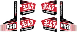 Yoshimura RS-9 Exhaust Sleeve & End Cap Decal Sticker Set